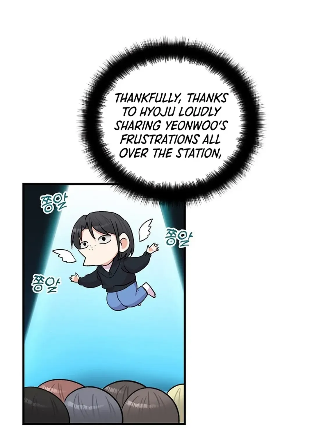 Youngest Genius Broadcasting Writer Chapter 26 page 25 - 
