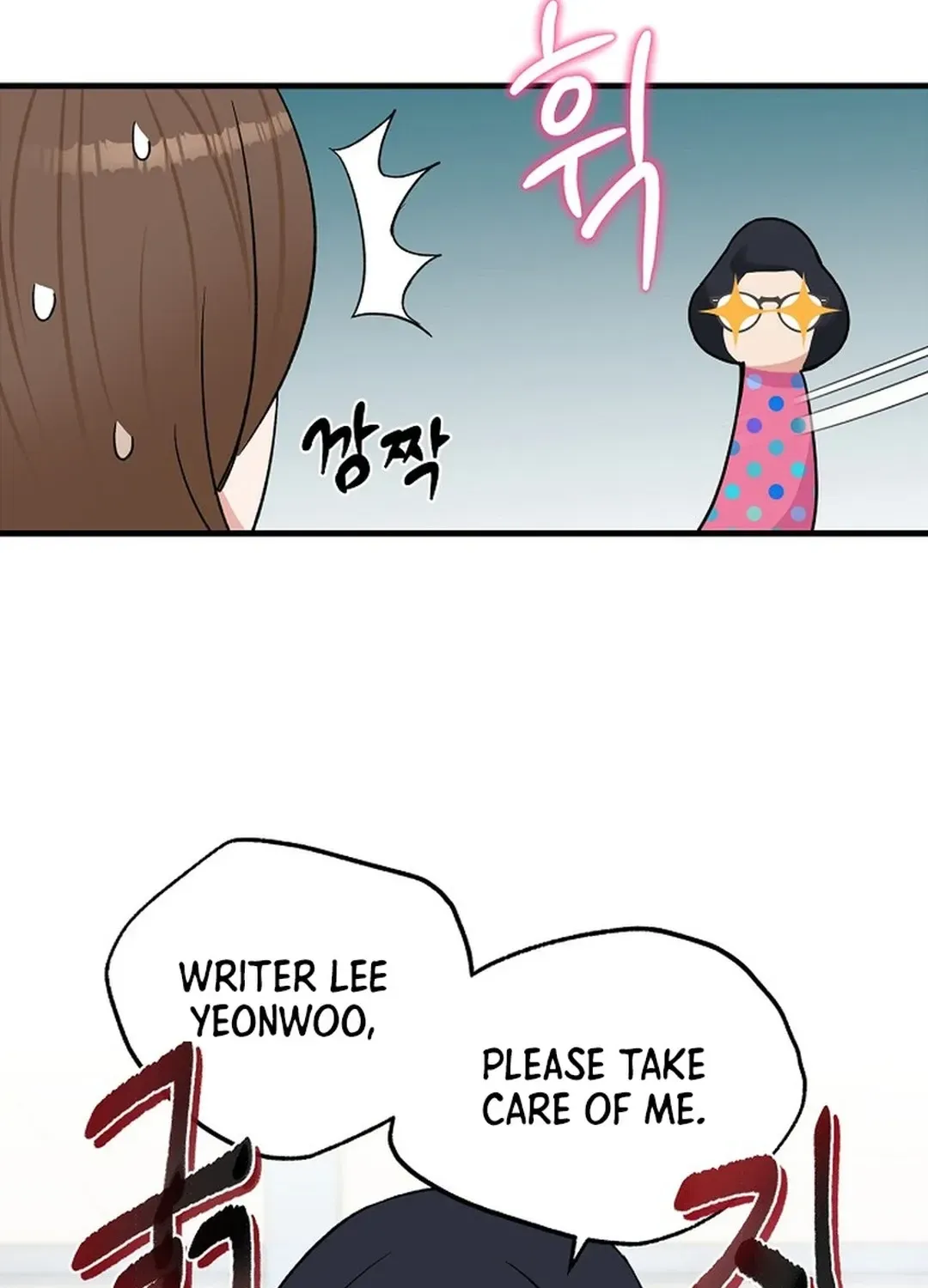 Youngest Genius Broadcasting Writer Chapter 26 page 56 - 