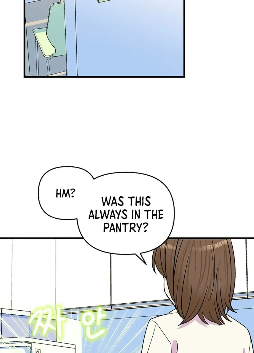 Youngest Genius Broadcasting Writer Chapter 27 page 3 - 