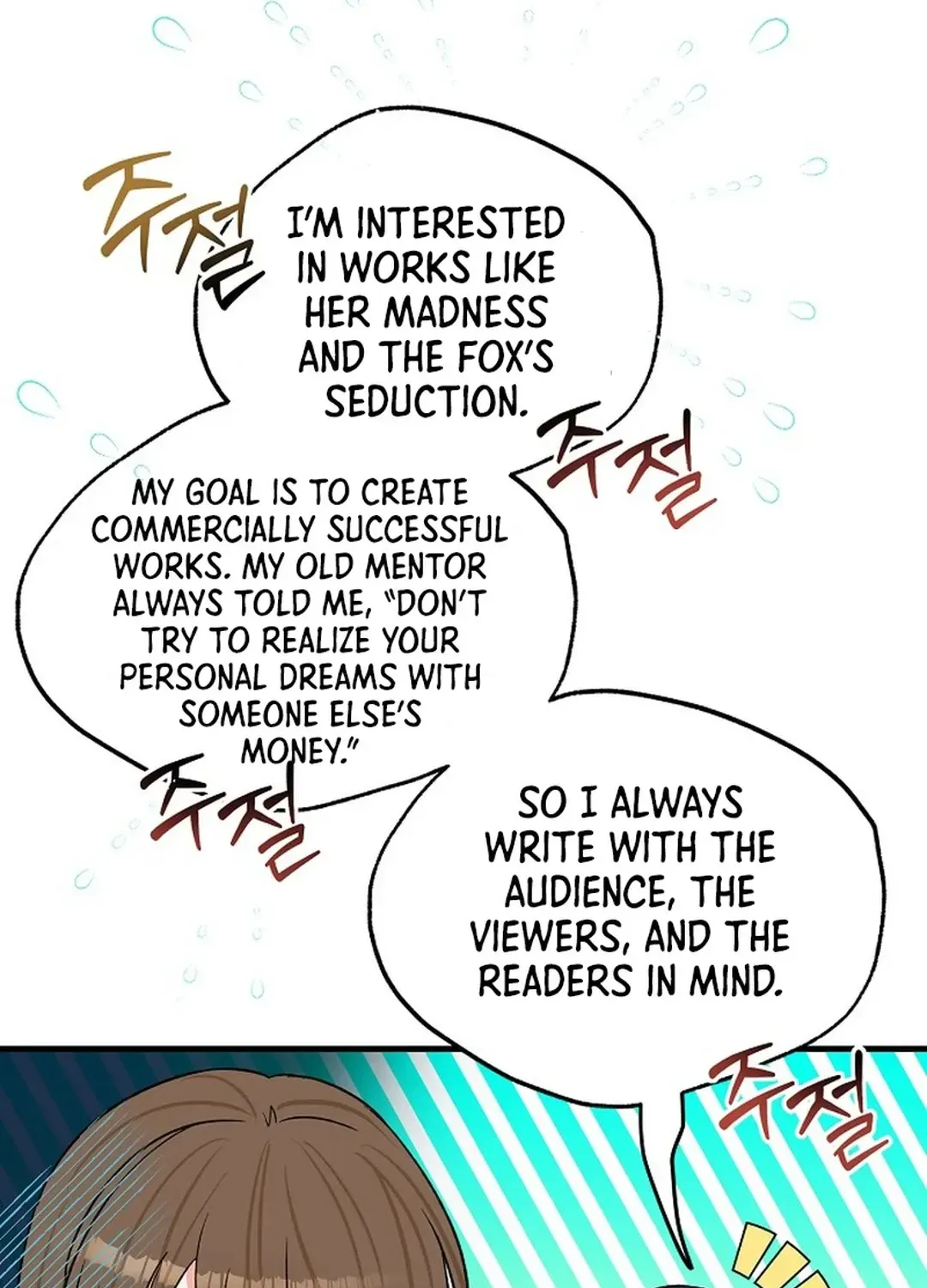 Youngest Genius Broadcasting Writer Chapter 27 page 64 - 