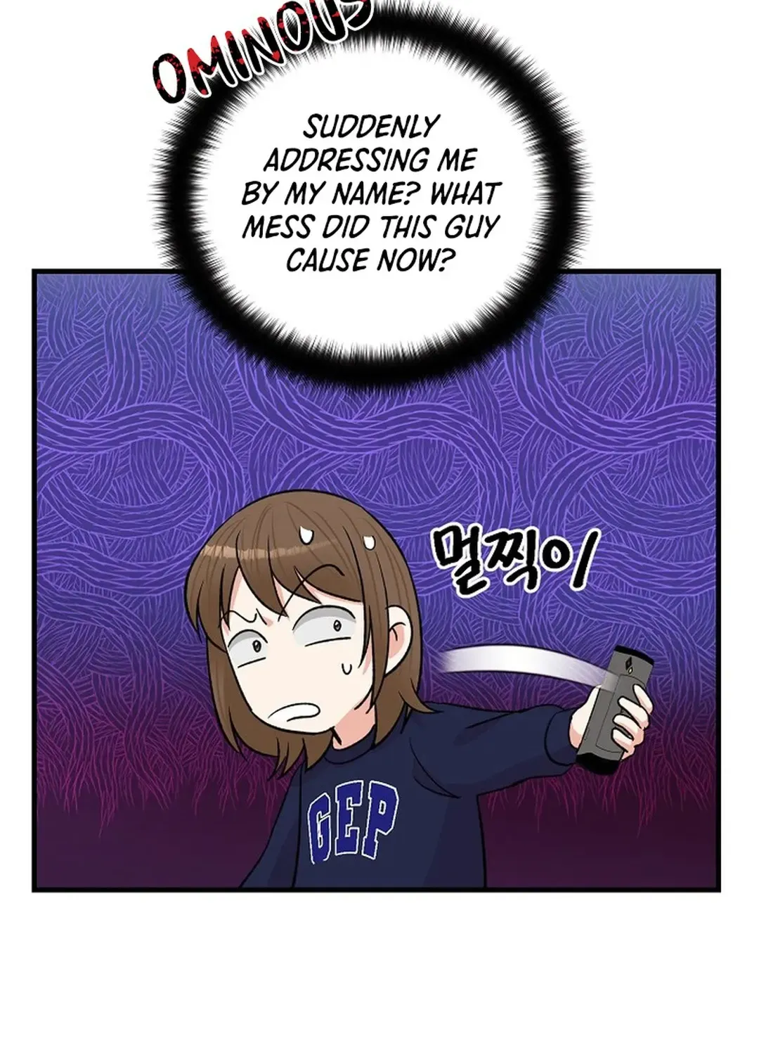 Youngest Genius Broadcasting Writer Chapter 27 page 99 - 