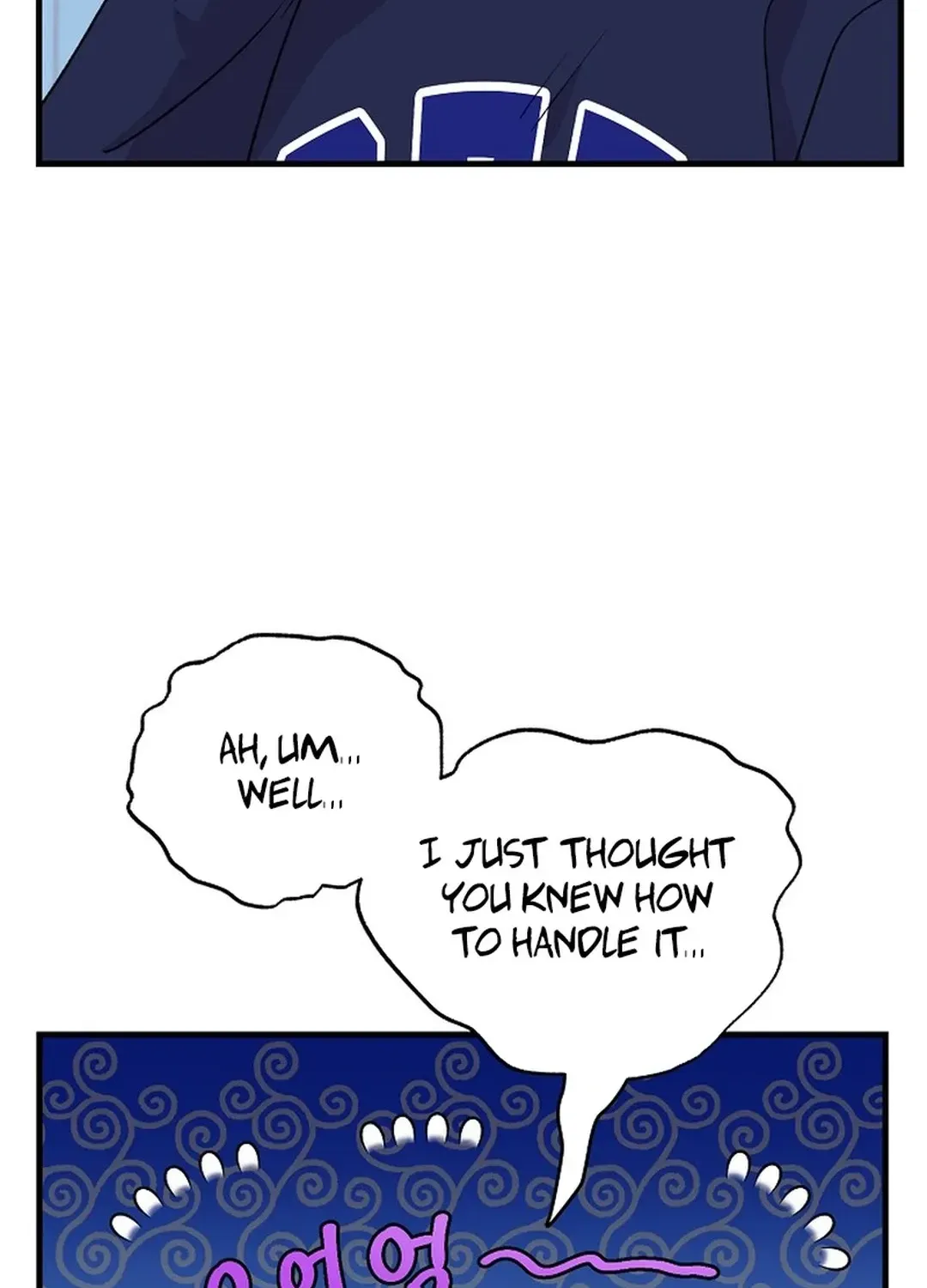 Youngest Genius Broadcasting Writer Chapter 28 page 23 - 