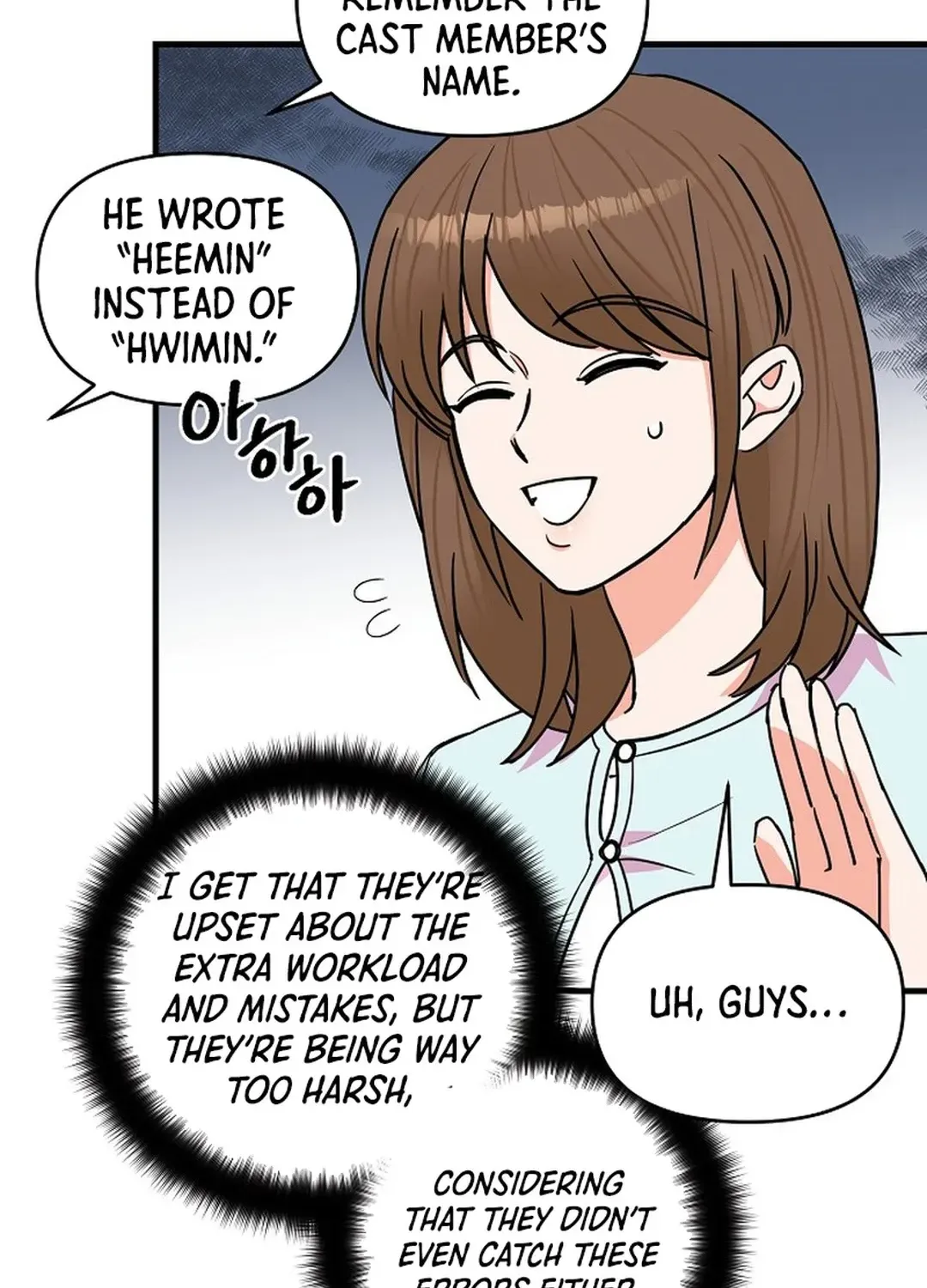 Youngest Genius Broadcasting Writer Chapter 28 page 98 - 