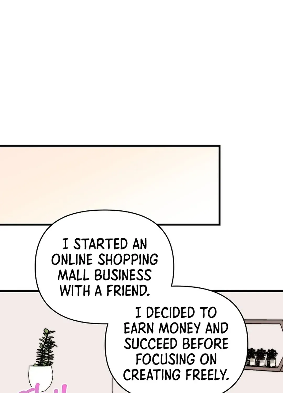 Youngest Genius Broadcasting Writer Chapter 30 page 16 - 