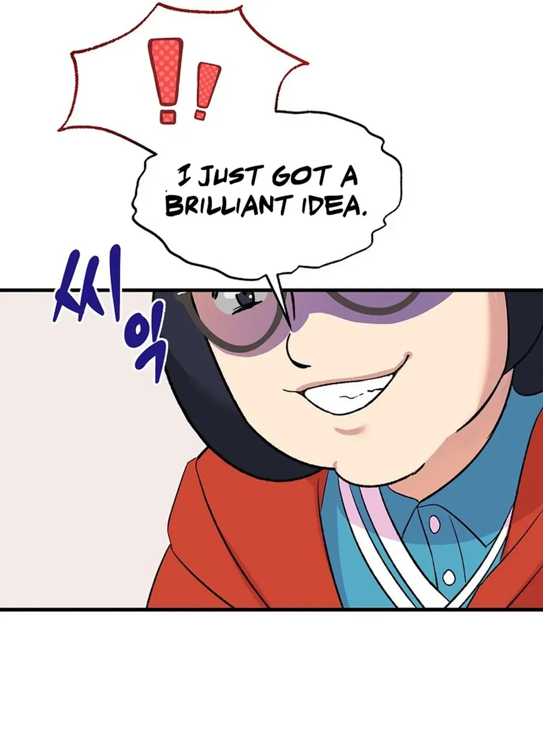 Youngest Genius Broadcasting Writer Chapter 30 page 47 - 