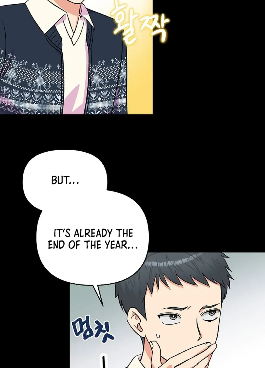 Youngest Genius Broadcasting Writer Chapter 32 page 19 - 