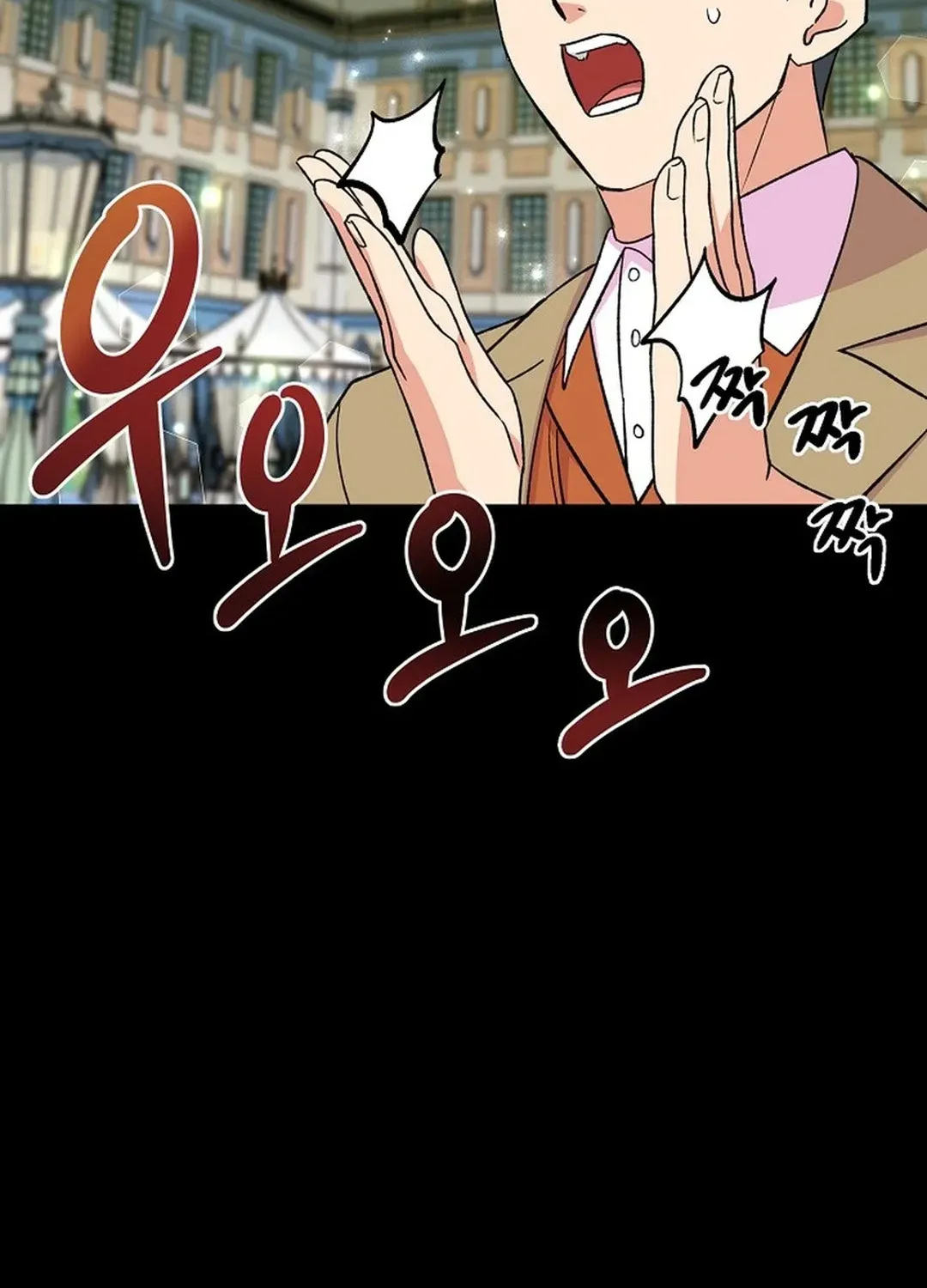 Youngest Genius Broadcasting Writer Chapter 32 page 40 - 