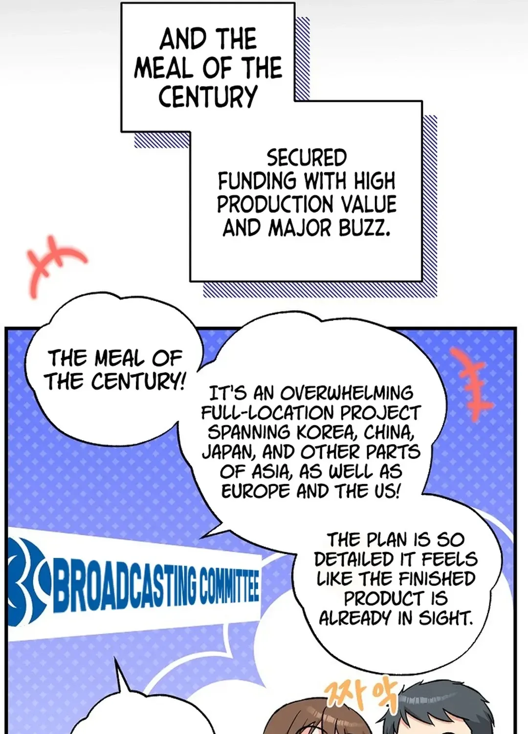 Youngest Genius Broadcasting Writer Chapter 32 page 48 - 