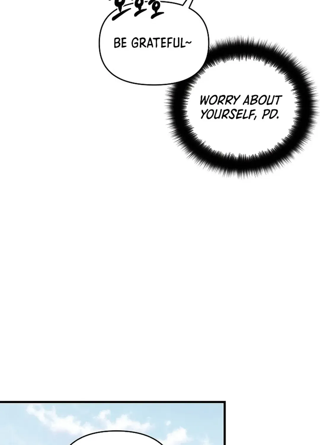 Youngest Genius Broadcasting Writer Chapter 32 page 70 - 