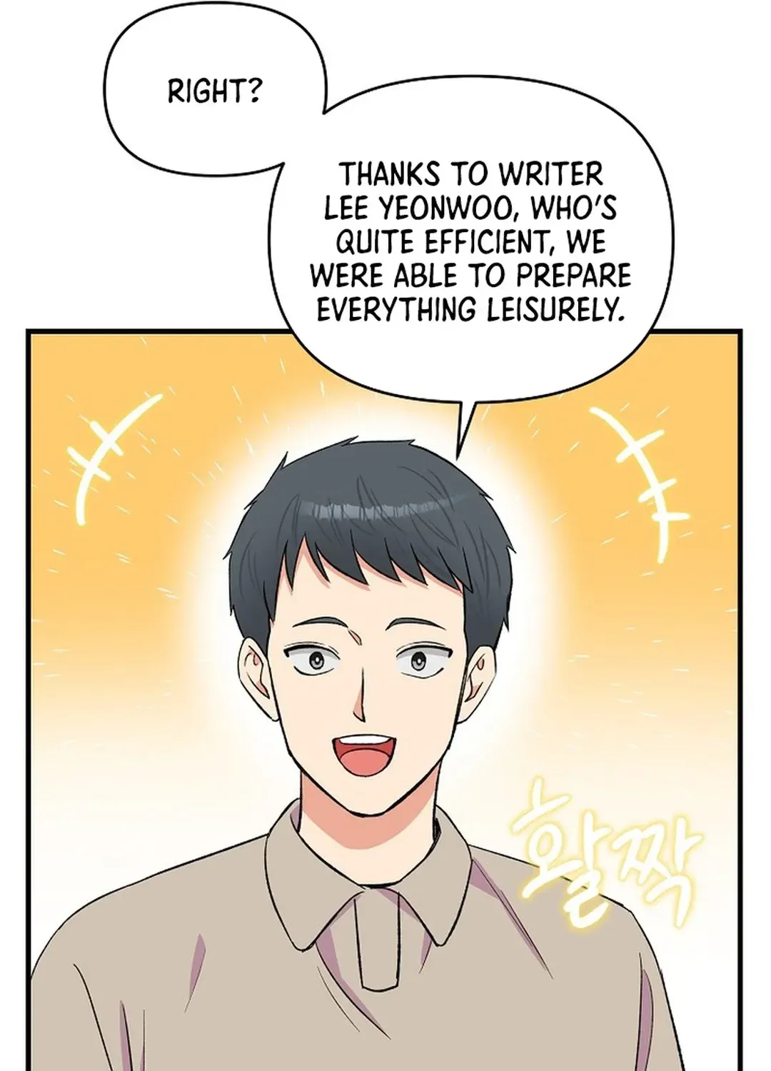 Youngest Genius Broadcasting Writer Chapter 33 page 42 - 
