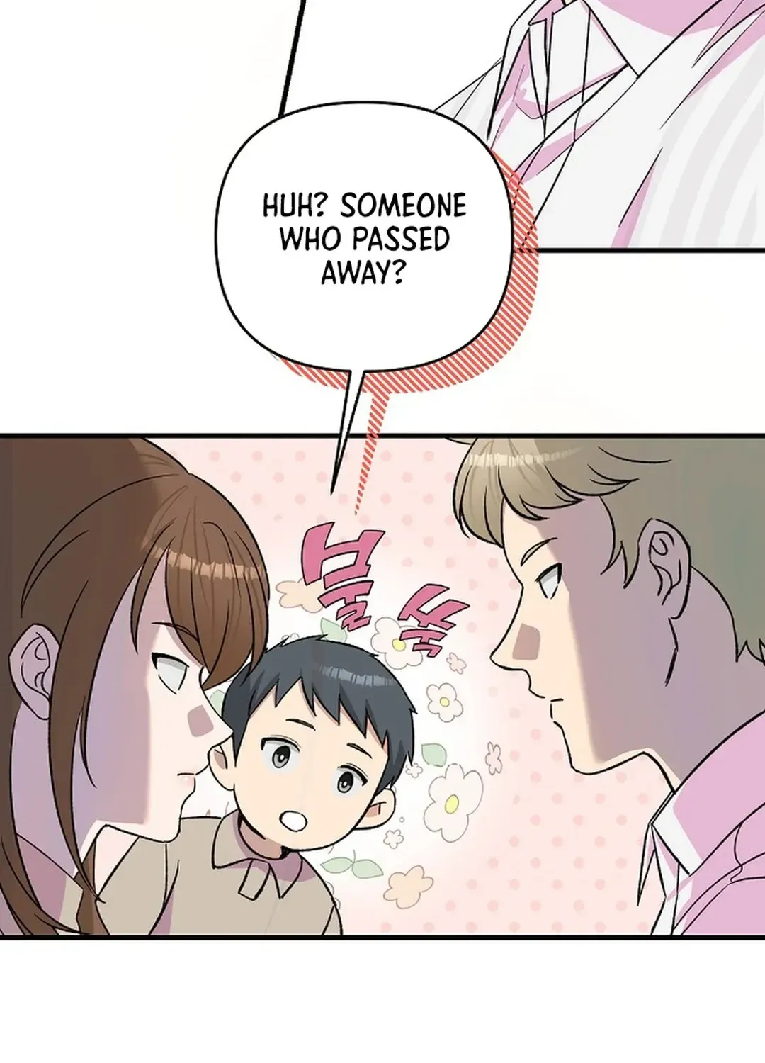 Youngest Genius Broadcasting Writer Chapter 33 page 59 - 