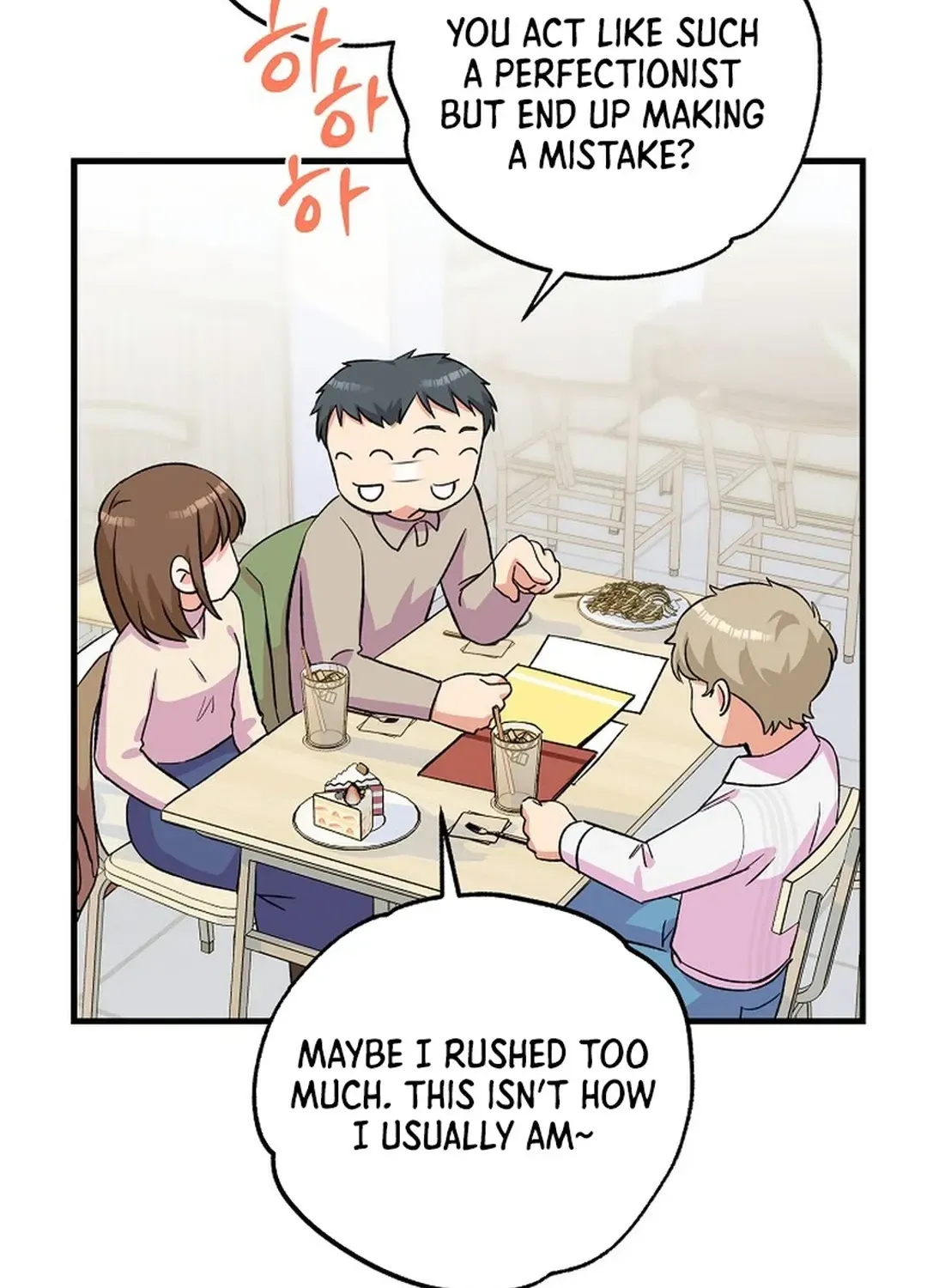 Youngest Genius Broadcasting Writer Chapter 33 page 64 - 