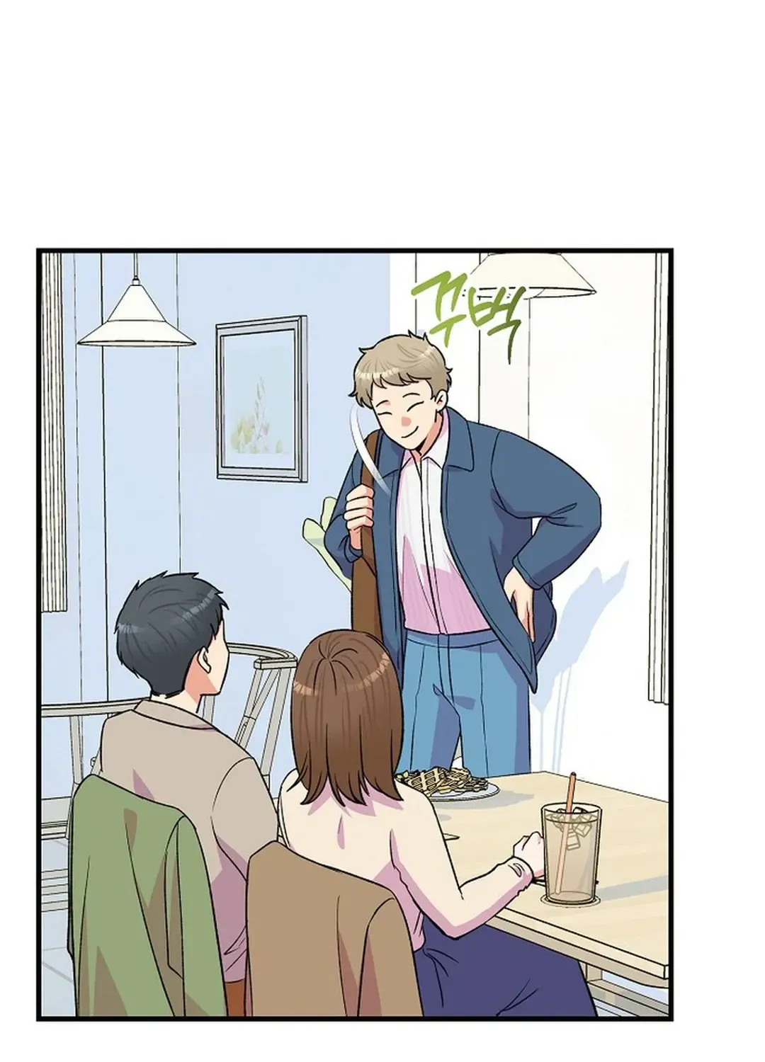 Youngest Genius Broadcasting Writer Chapter 33 page 75 - 