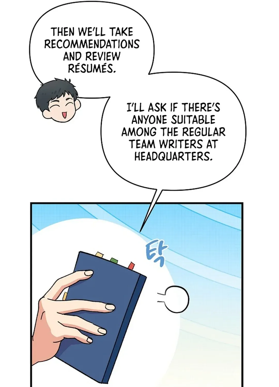 Youngest Genius Broadcasting Writer Chapter 33 page 87 - 