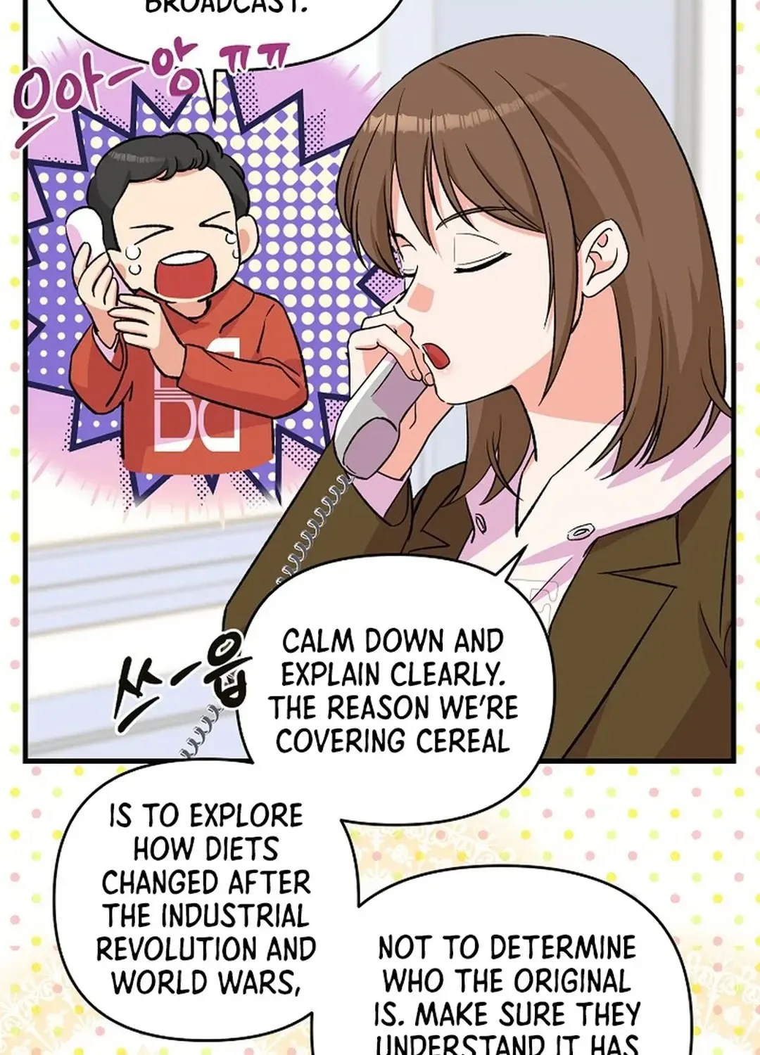 Youngest Genius Broadcasting Writer Chapter 34 page 66 - 