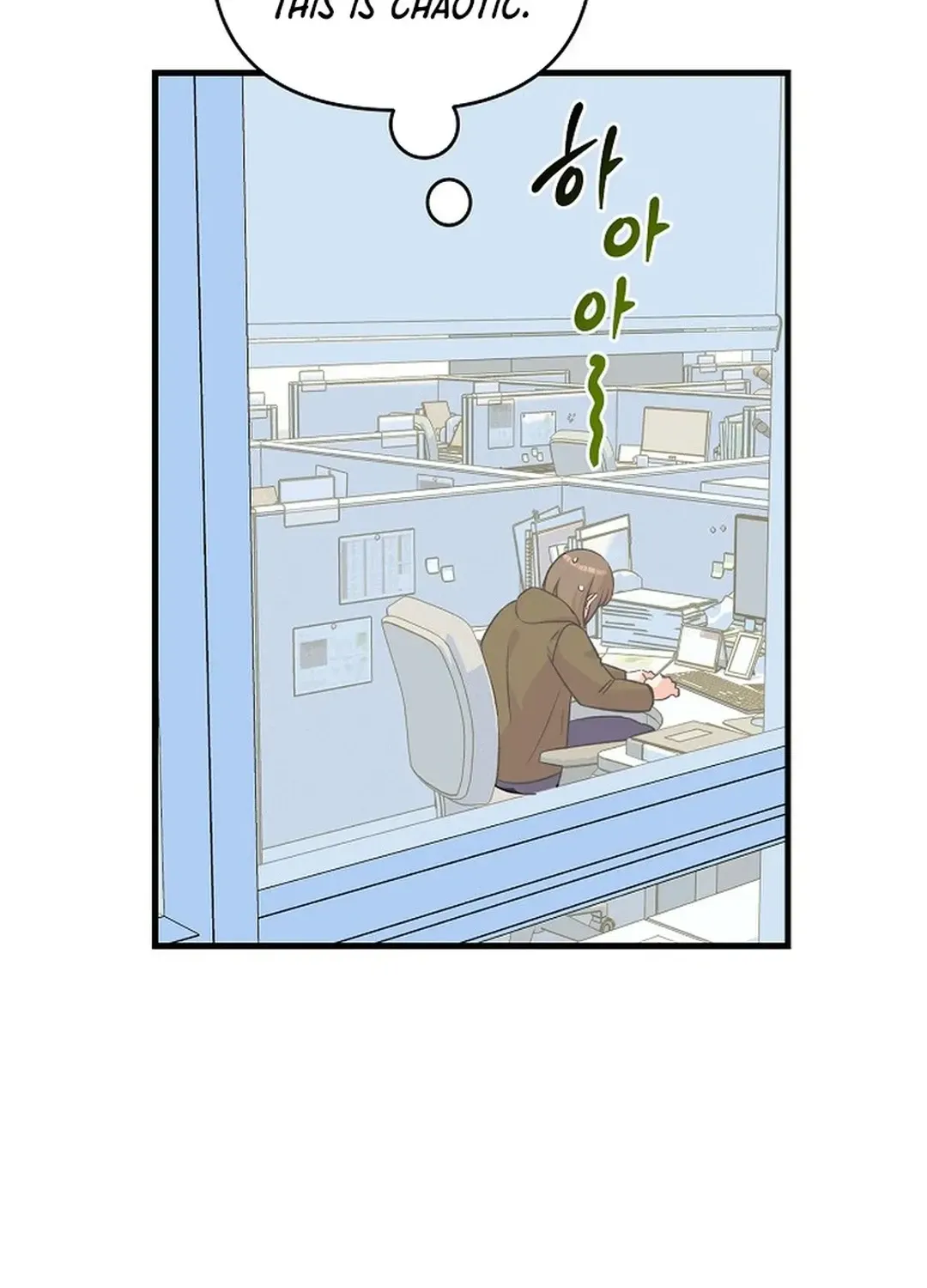Youngest Genius Broadcasting Writer Chapter 34 page 68 - 