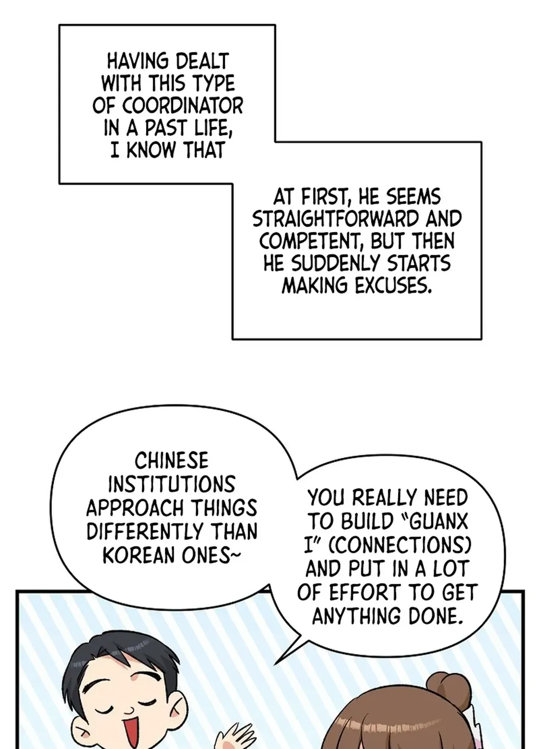 Youngest Genius Broadcasting Writer Chapter 34 page 78 - 
