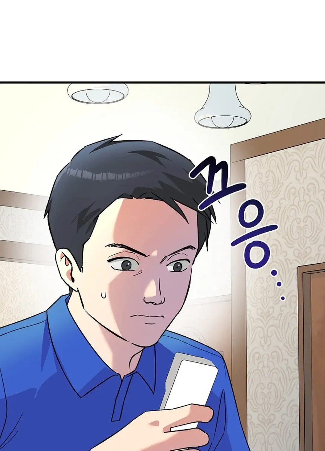 Youngest Genius Broadcasting Writer Chapter 35 page 13 - 