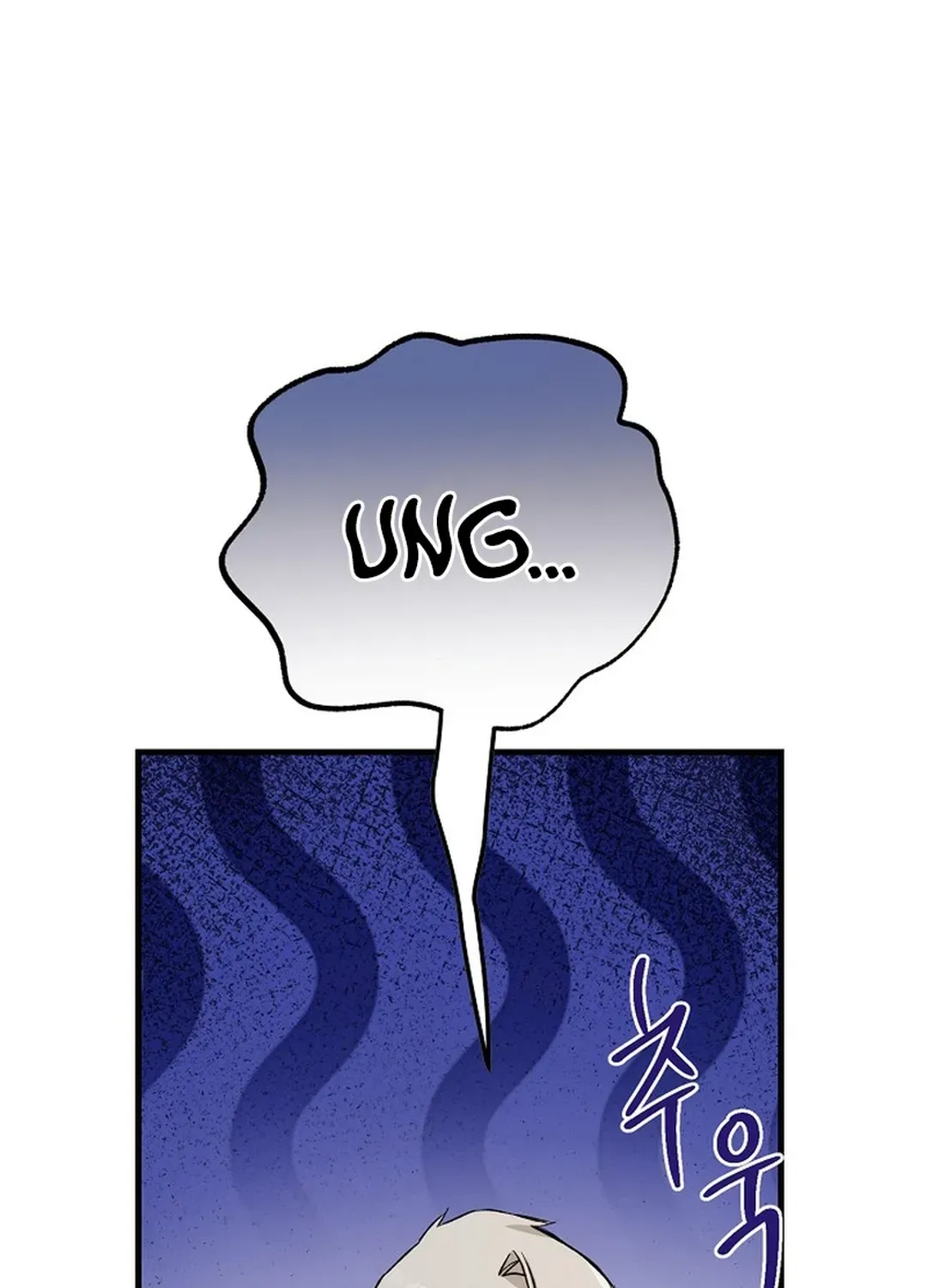 Youngest Genius Broadcasting Writer Chapter 35 page 73 - 