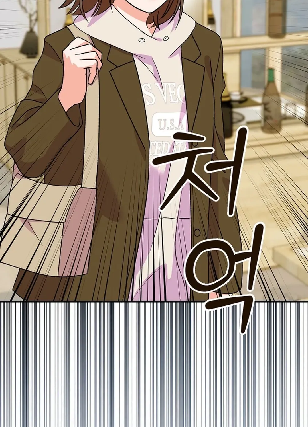 Youngest Genius Broadcasting Writer Chapter 36 page 17 - 