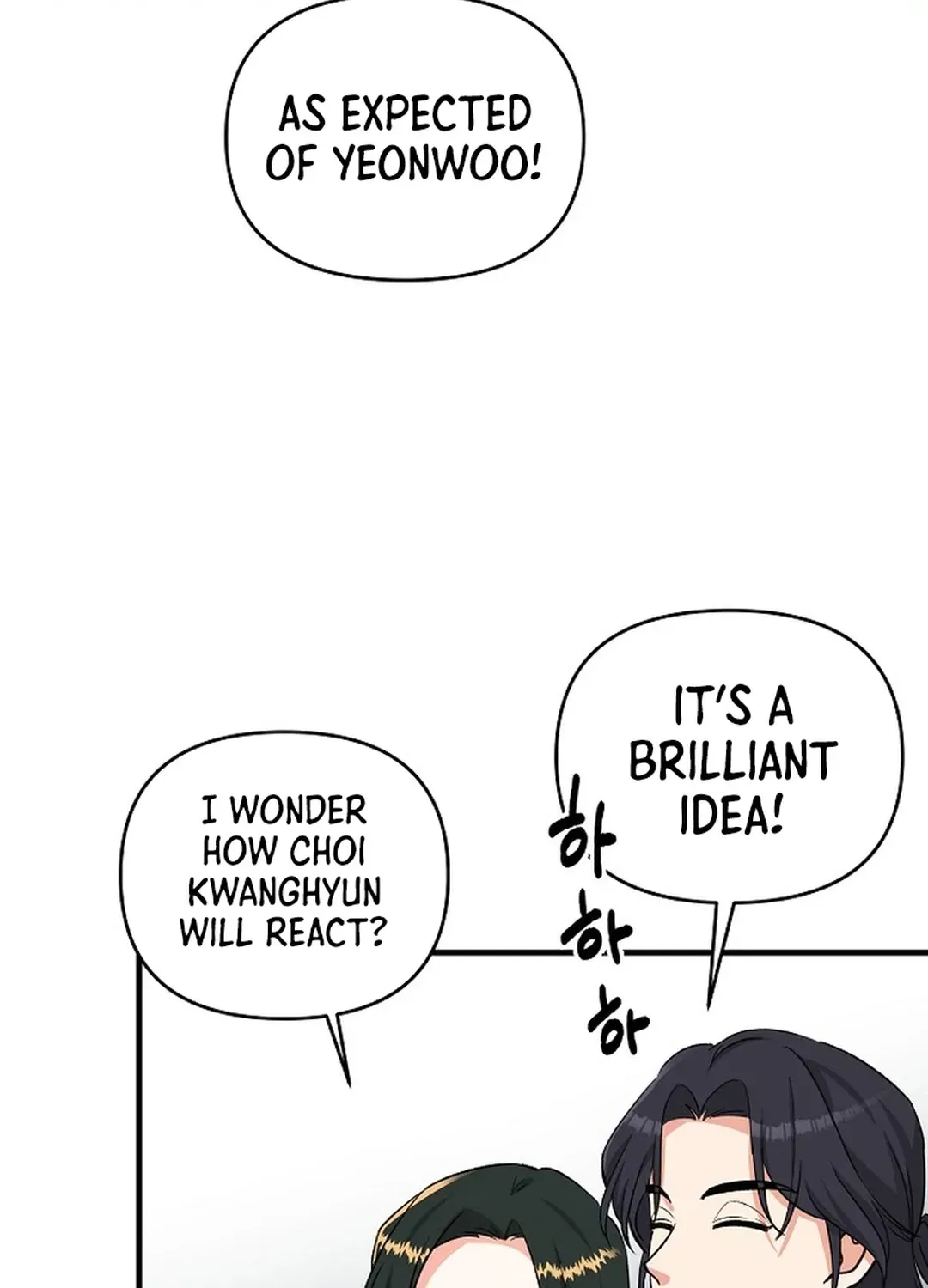 Youngest Genius Broadcasting Writer Chapter 36 page 47 - 