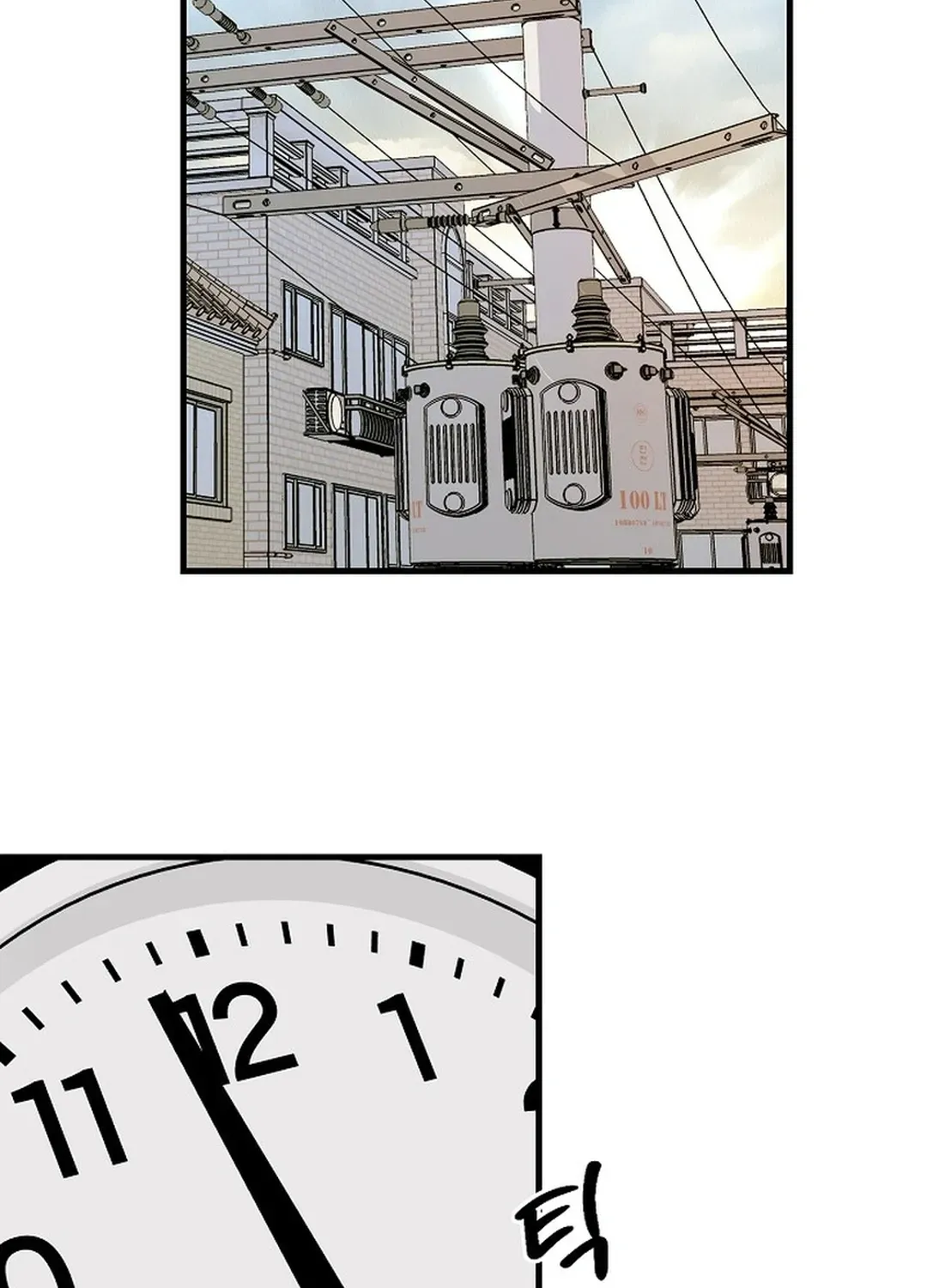 Youngest Genius Broadcasting Writer Chapter 36 page 61 - 