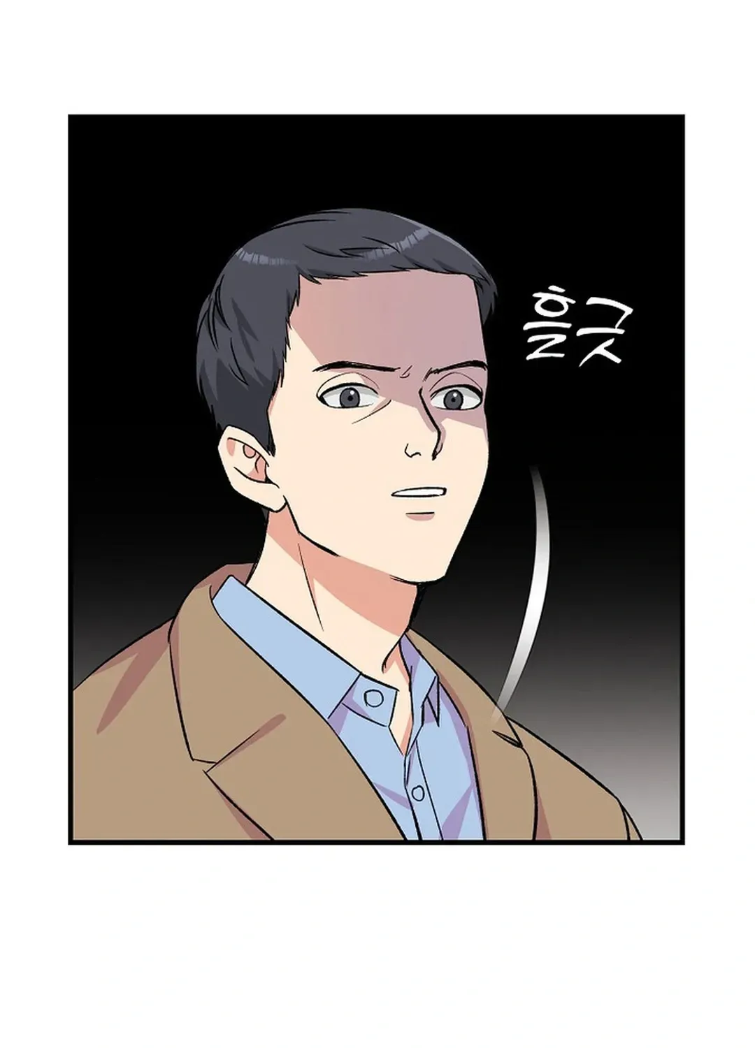 Youngest Genius Broadcasting Writer Chapter 37 page 29 - 