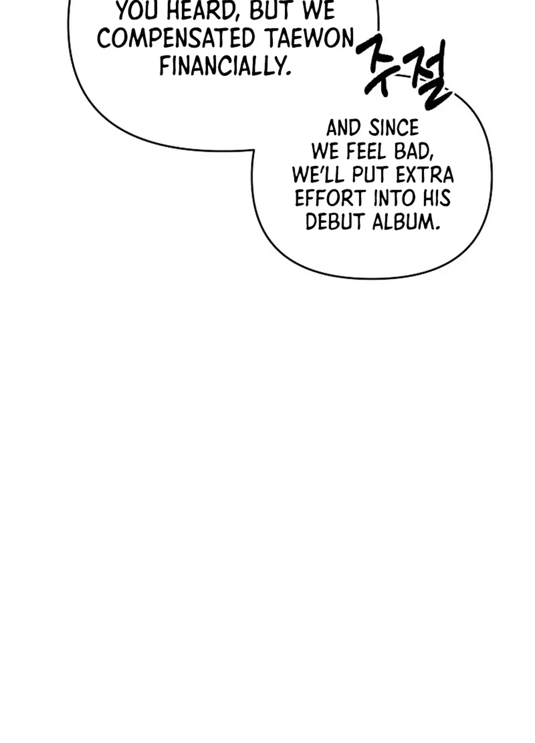 Youngest Genius Broadcasting Writer Chapter 37 page 38 - 