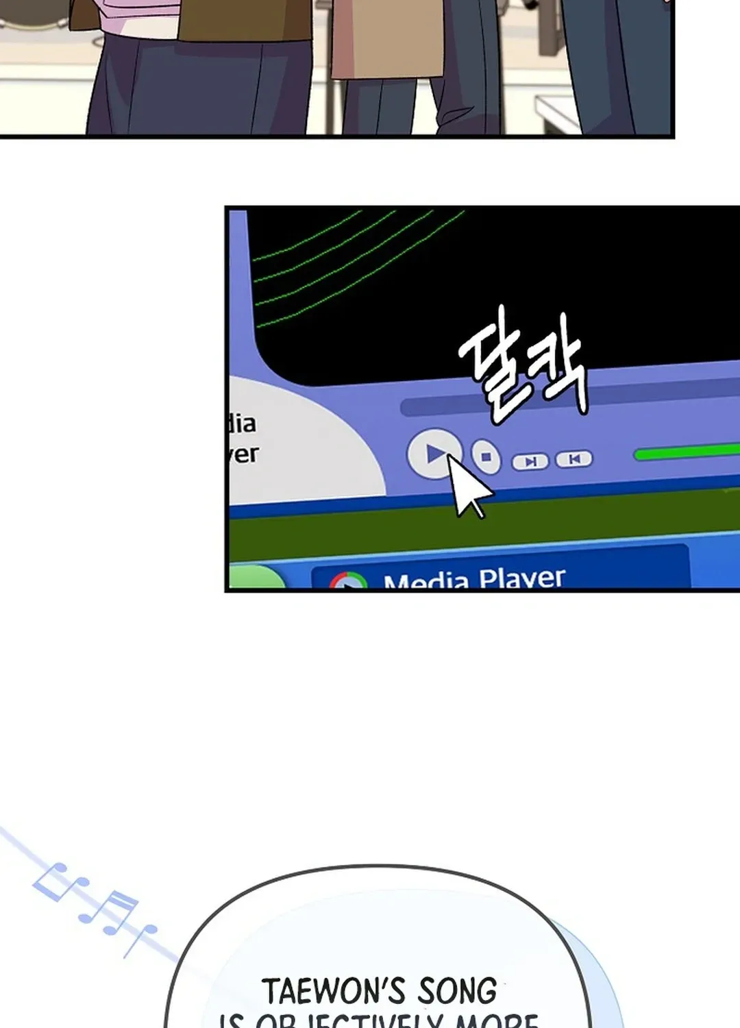 Youngest Genius Broadcasting Writer Chapter 37 page 68 - 