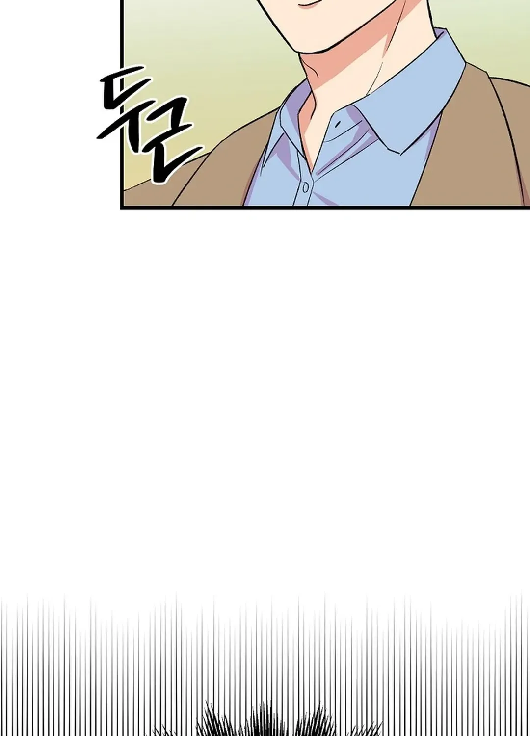 Youngest Genius Broadcasting Writer Chapter 37 page 76 - 