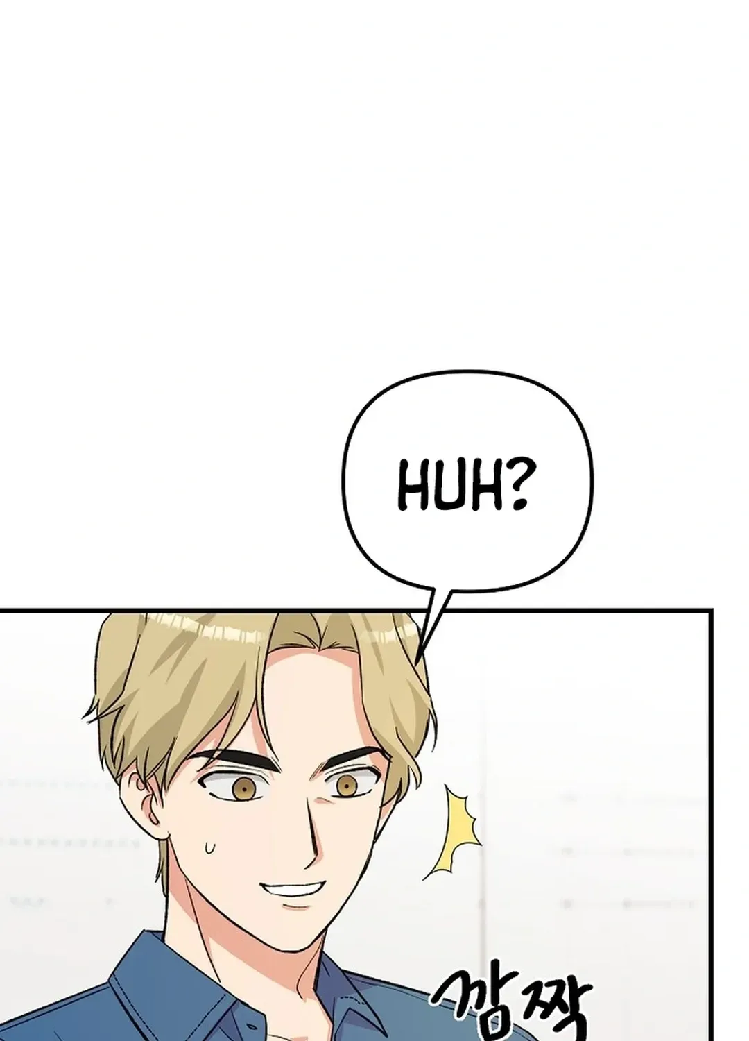 Youngest Genius Broadcasting Writer Chapter 39 page 37 - 