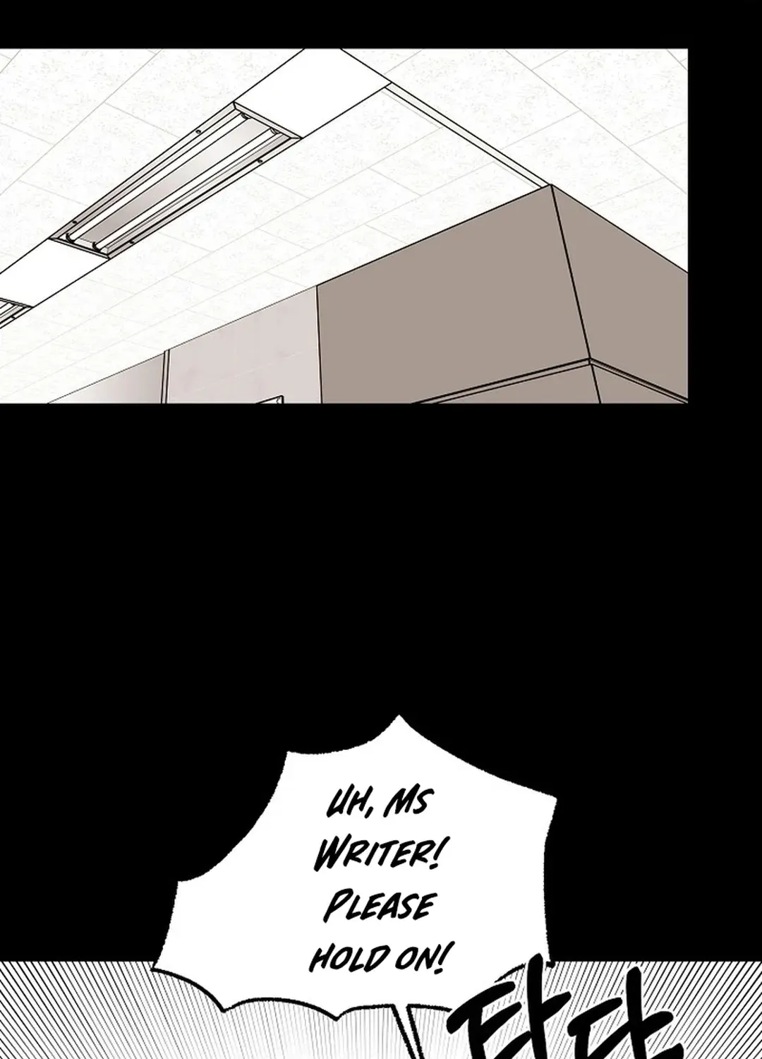 Youngest Genius Broadcasting Writer Chapter 39 page 69 - 