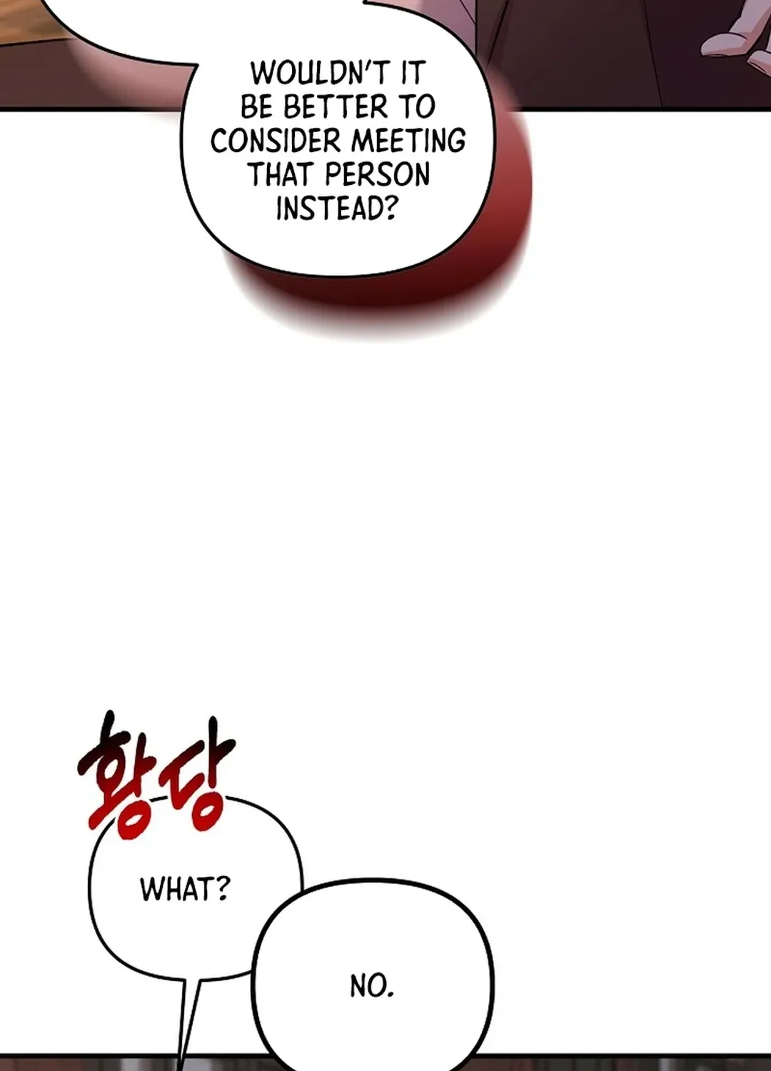 Youngest Genius Broadcasting Writer Chapter 41 page 18 - 