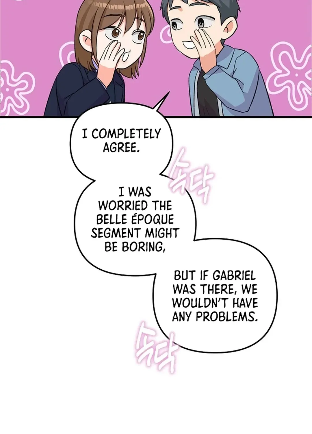 Youngest Genius Broadcasting Writer Chapter 41 page 5 - 