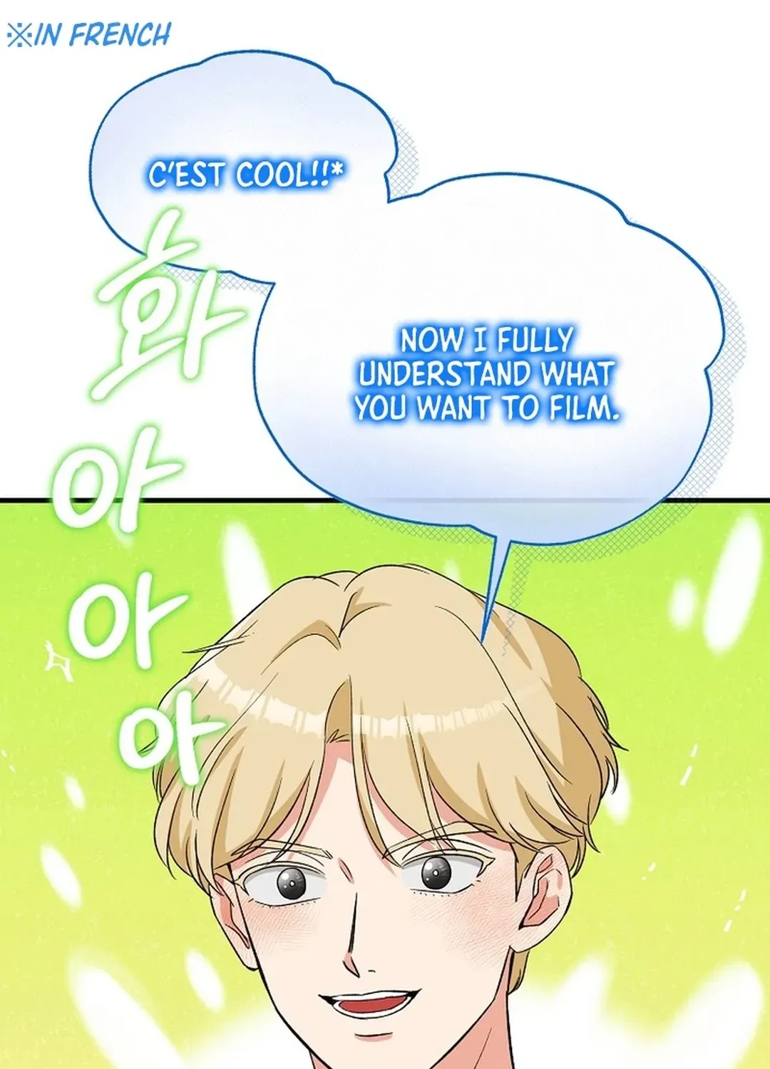Youngest Genius Broadcasting Writer Chapter 41 page 79 - 