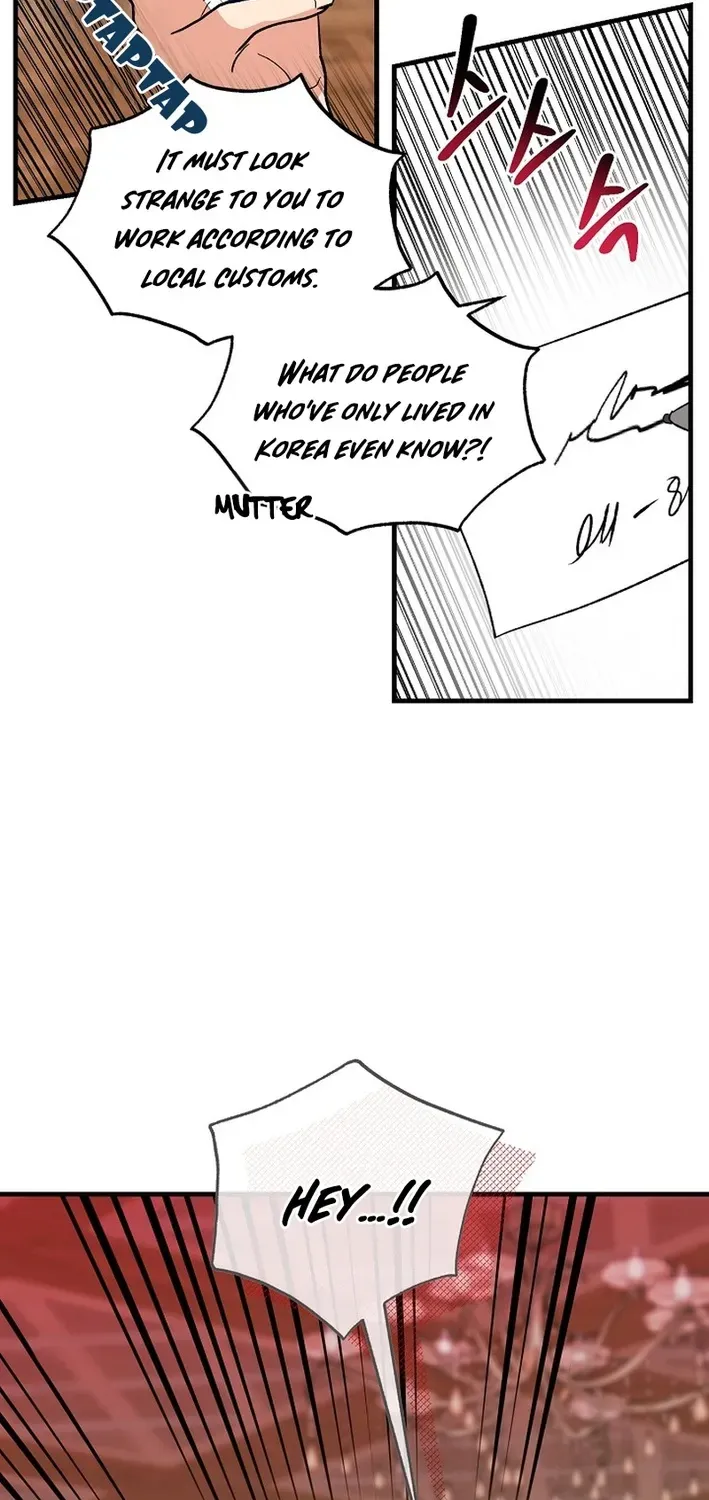 Youngest Genius Broadcasting Writer Chapter 42 page 17 - 