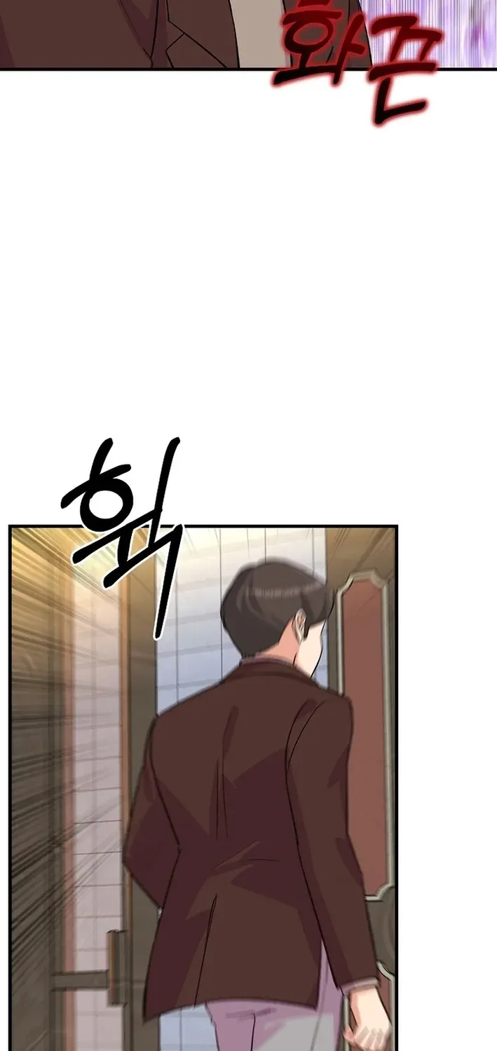 Youngest Genius Broadcasting Writer Chapter 42 page 26 - 