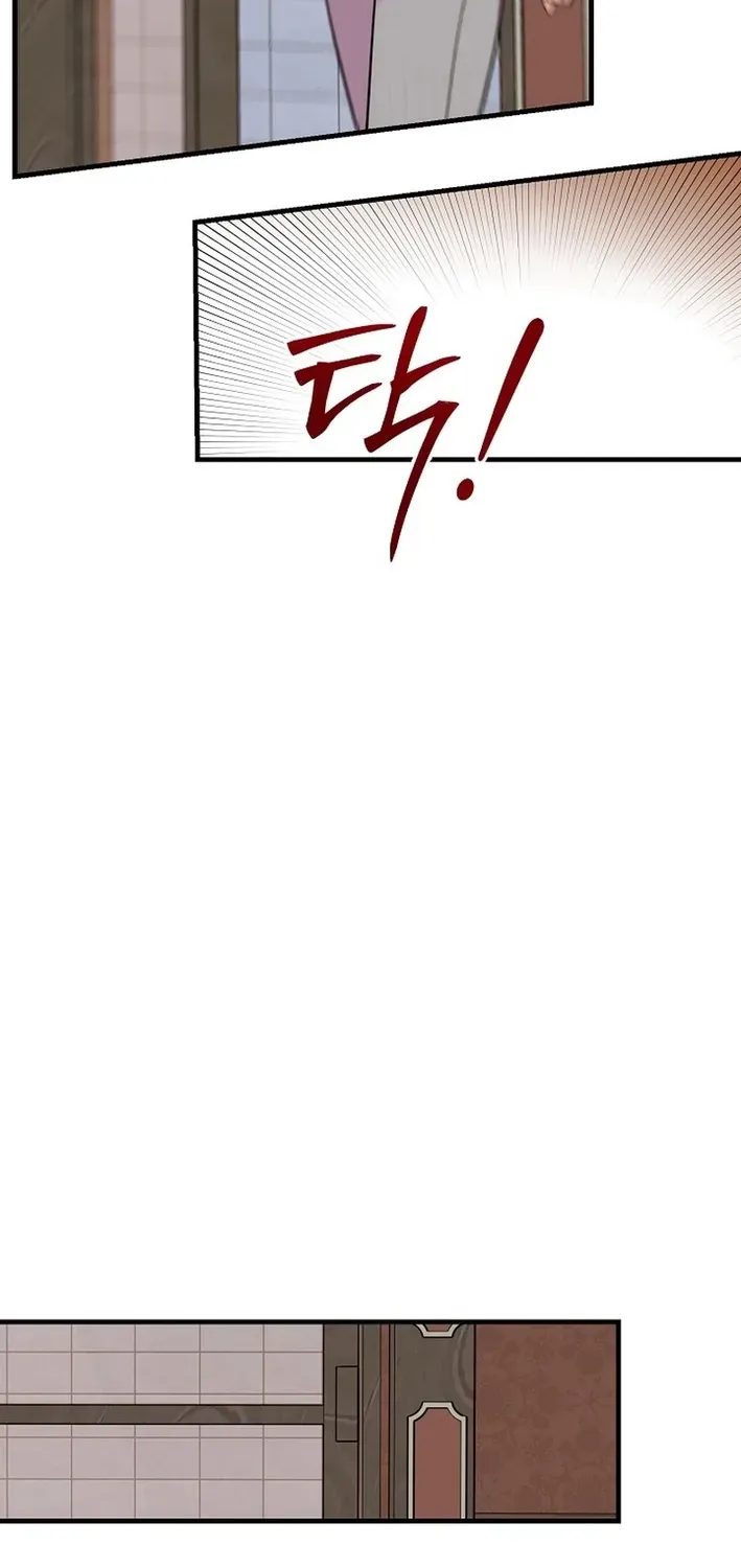 Youngest Genius Broadcasting Writer Chapter 42 page 27 - 