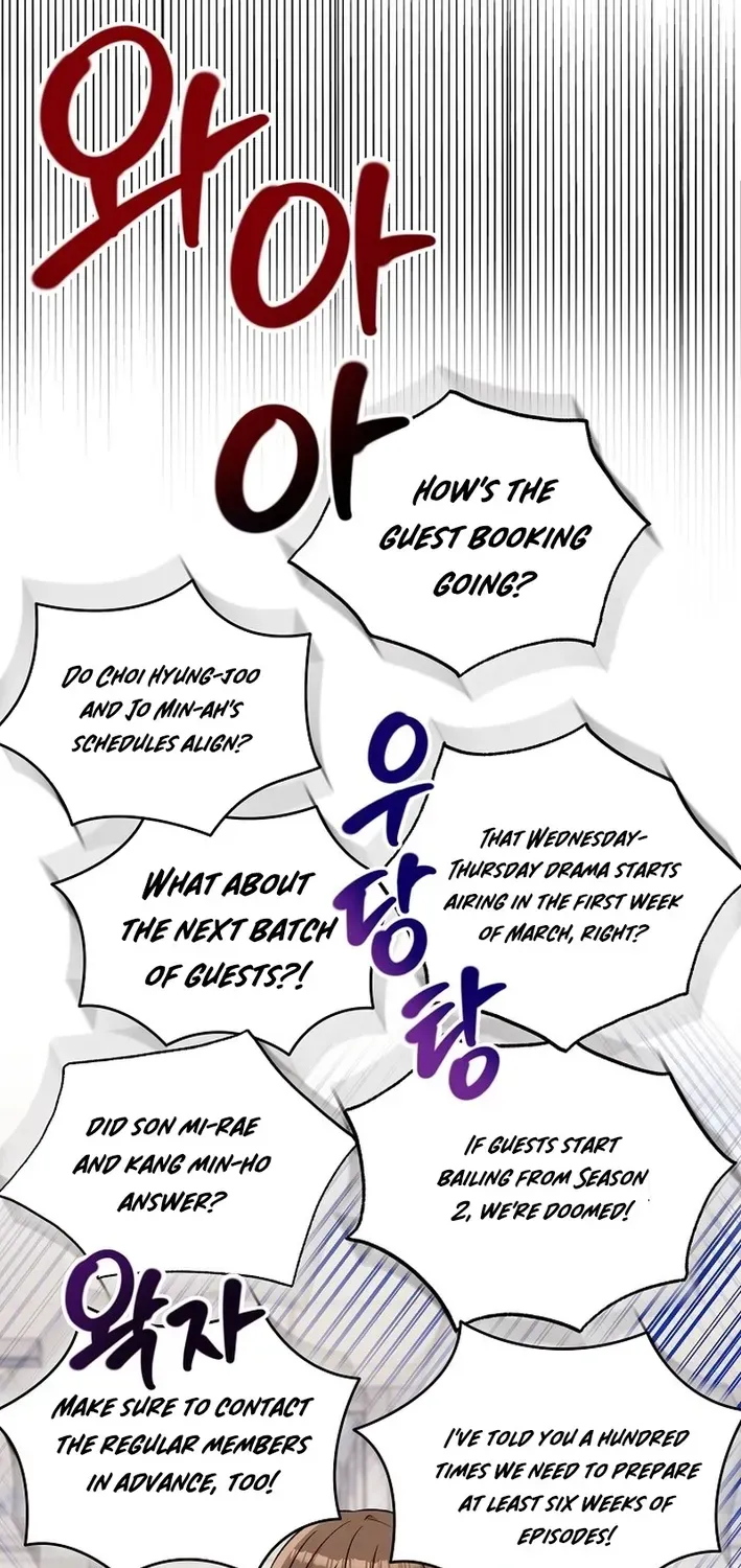Youngest Genius Broadcasting Writer Chapter 42 page 55 - 