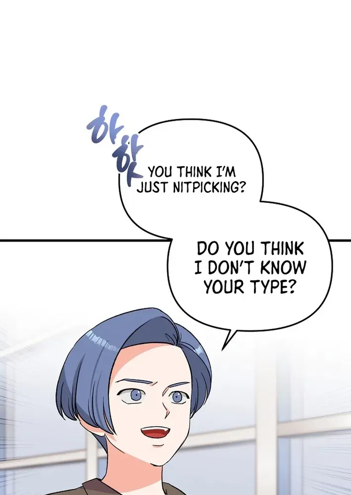 Youngest Genius Broadcasting Writer Chapter 43 page 14 - 
