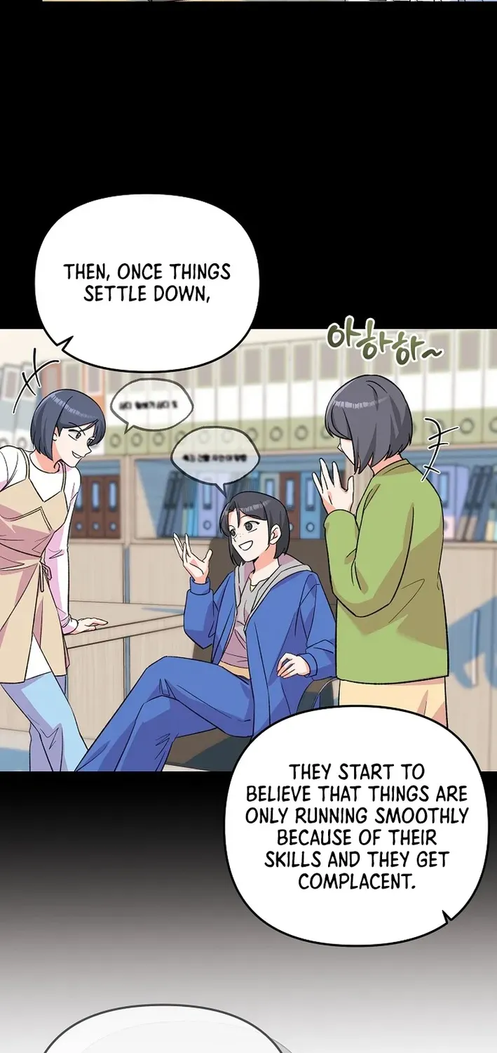Youngest Genius Broadcasting Writer Chapter 43 page 16 - 