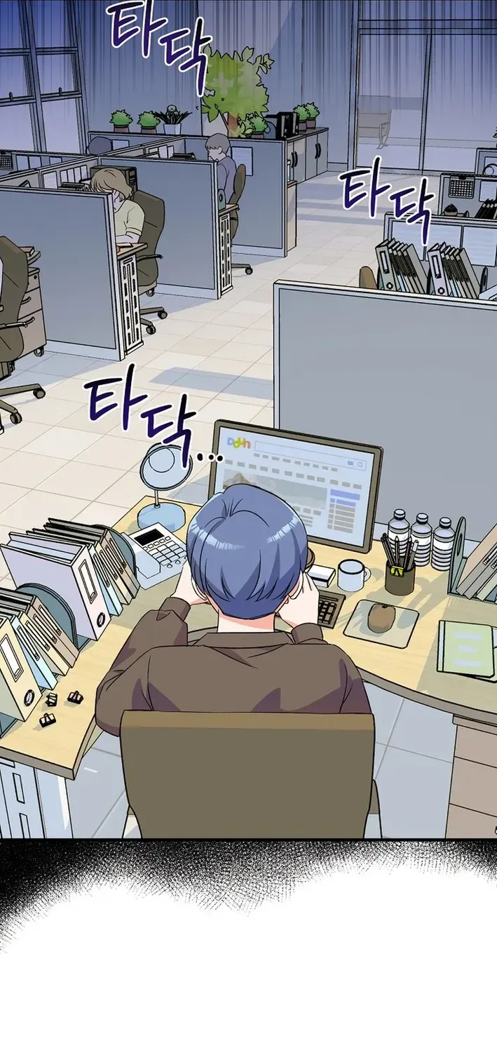 Youngest Genius Broadcasting Writer Chapter 43 page 32 - 