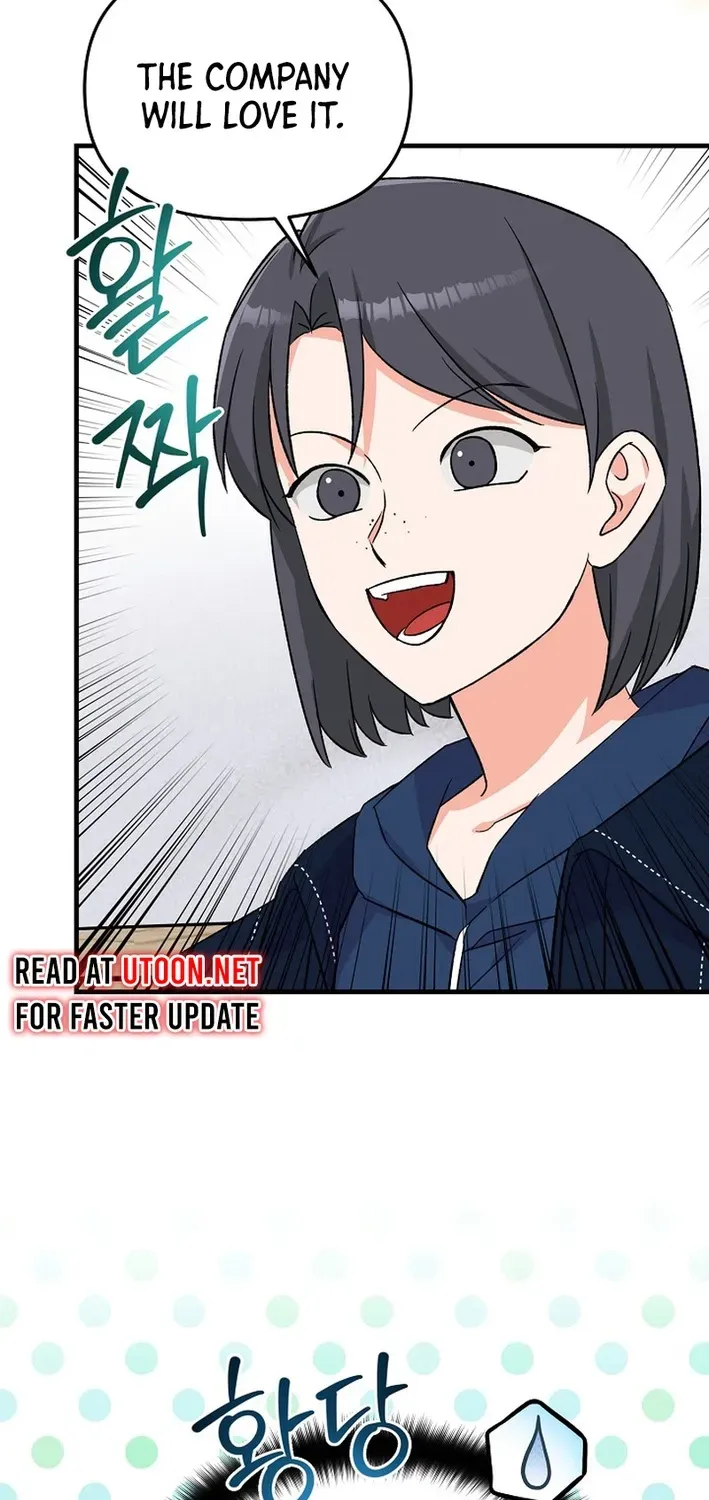 Youngest Genius Broadcasting Writer Chapter 44 page 24 - 
