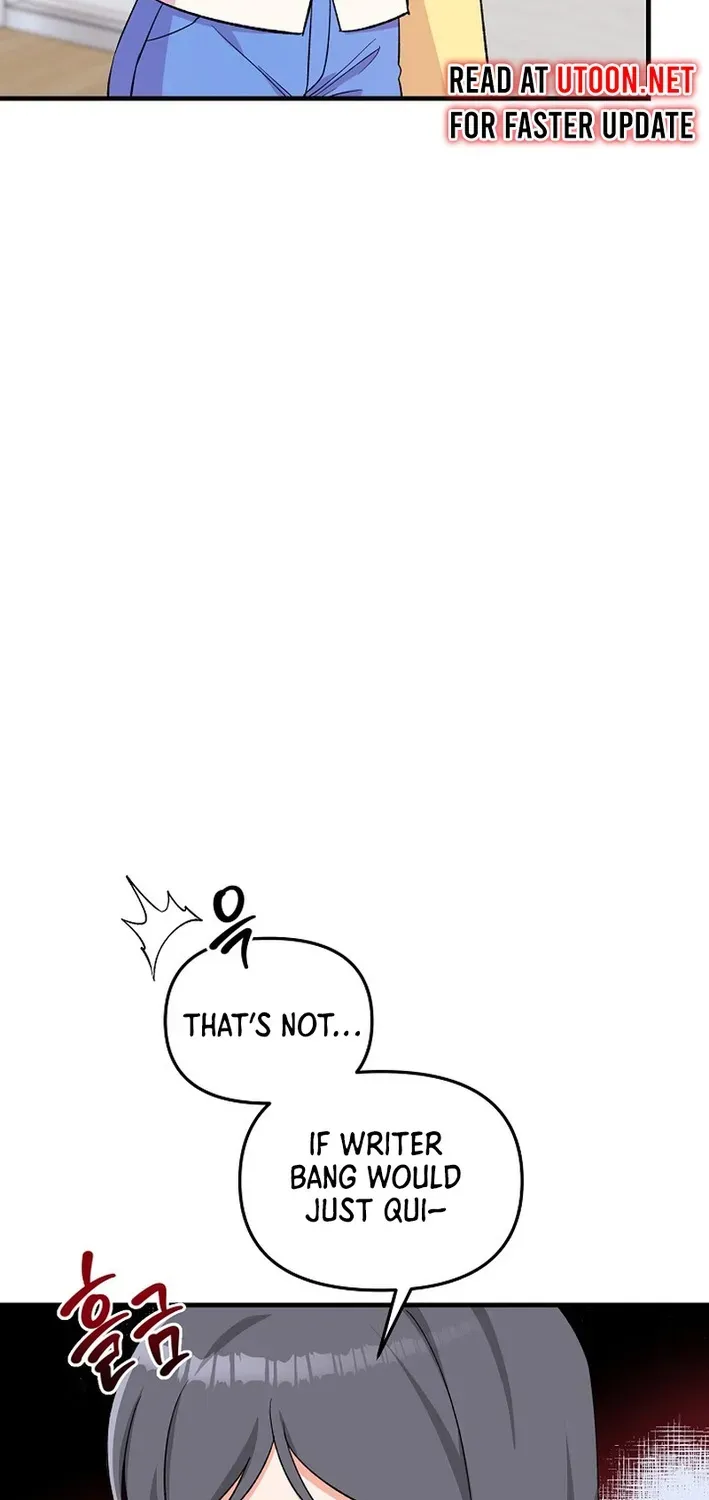 Youngest Genius Broadcasting Writer Chapter 45 page 5 - 