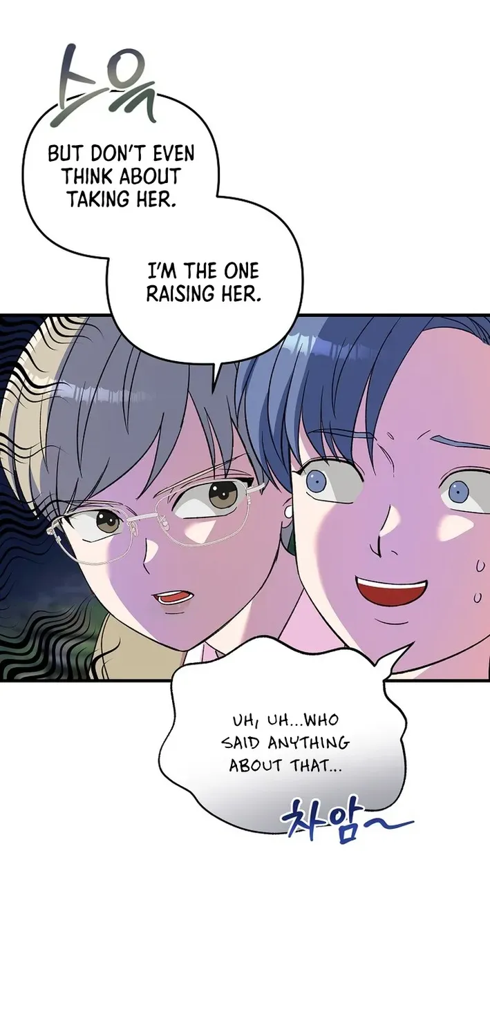 Youngest Genius Broadcasting Writer Chapter 45 page 44 - 