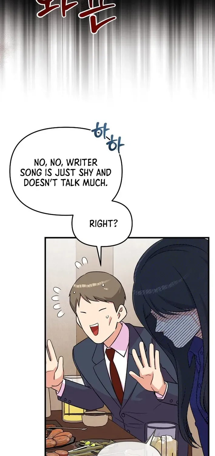 Youngest Genius Broadcasting Writer Chapter 46 page 13 - 