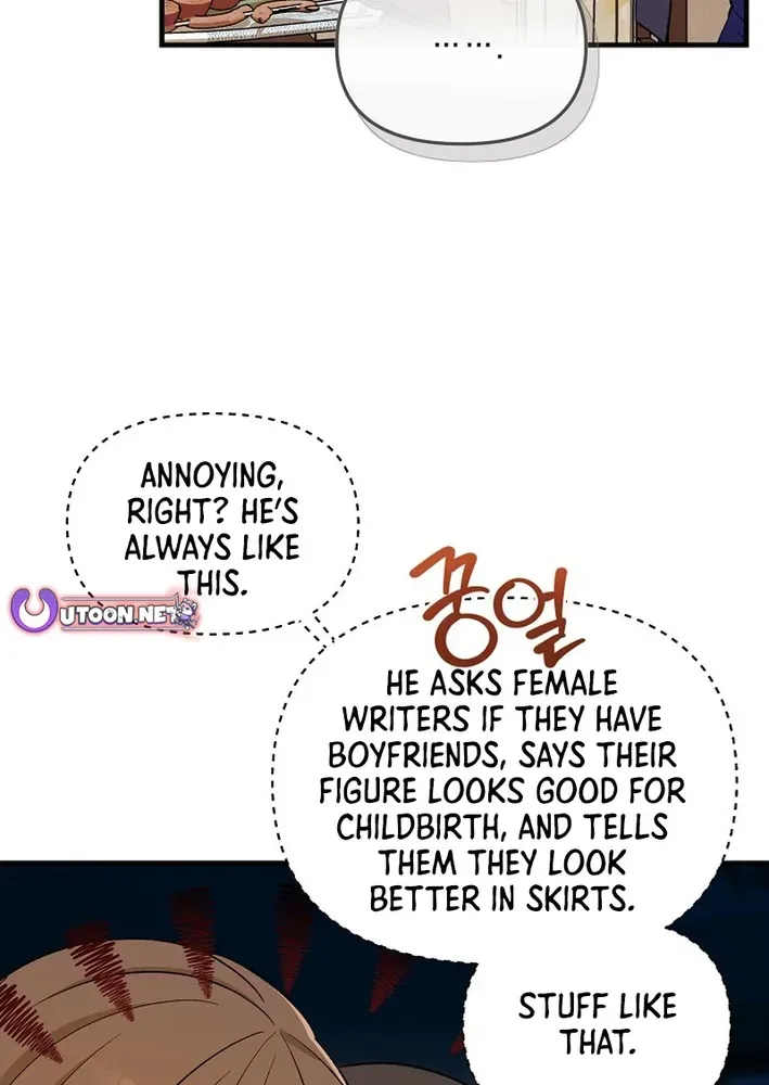 Youngest Genius Broadcasting Writer Chapter 46 page 14 - 