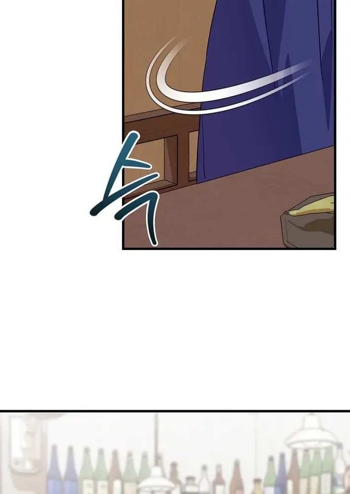 Youngest Genius Broadcasting Writer Chapter 46 page 28 - 