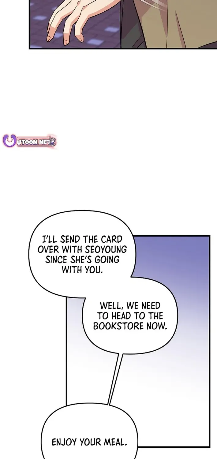 Youngest Genius Broadcasting Writer Chapter 47 page 6 - 