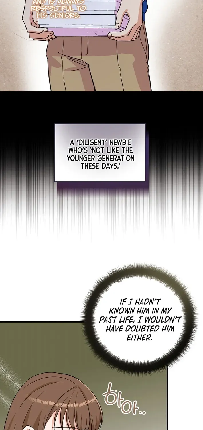 Youngest Genius Broadcasting Writer Chapter 48 page 12 - 